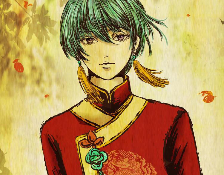 树下魅影（上）(1/2)-第30话