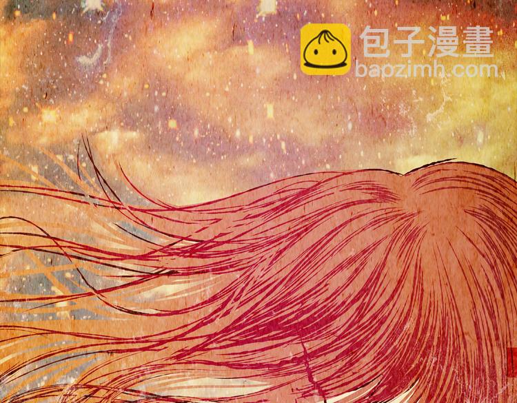 迷路小巷（上）(1/2)-第4话