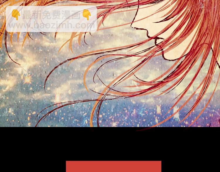 迷路小巷（上）(1/2)-第4话