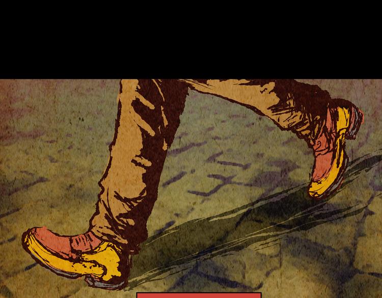 迷路小巷（上）(1/2)-第4话