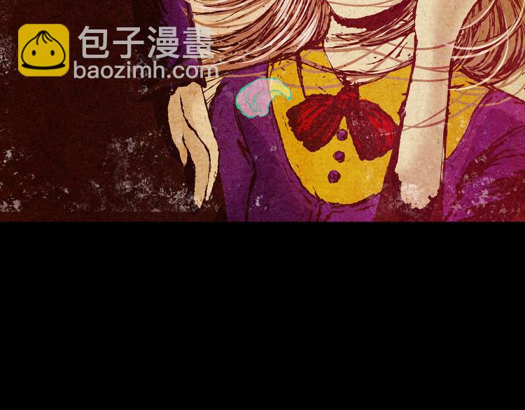 迷路小巷（上）(1/2)-第4话