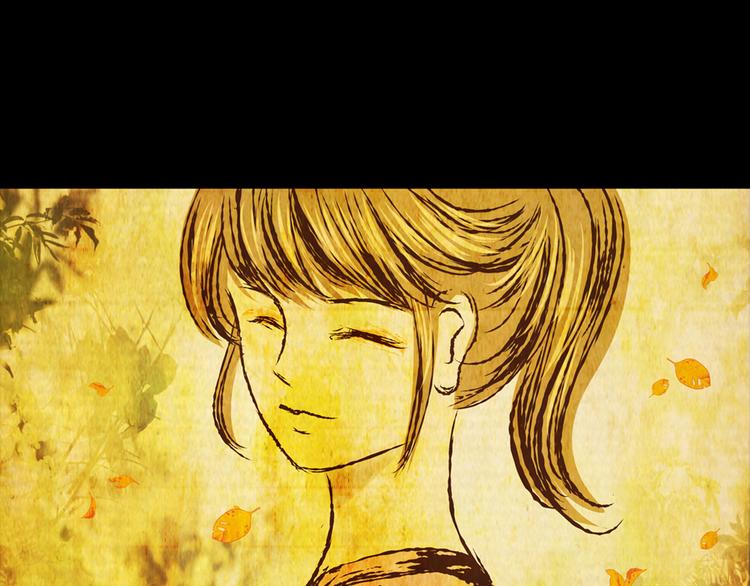 姐姐（完）(1/2)-第34话