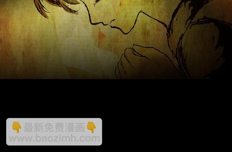 姐姐（完）(1/2)-第34话