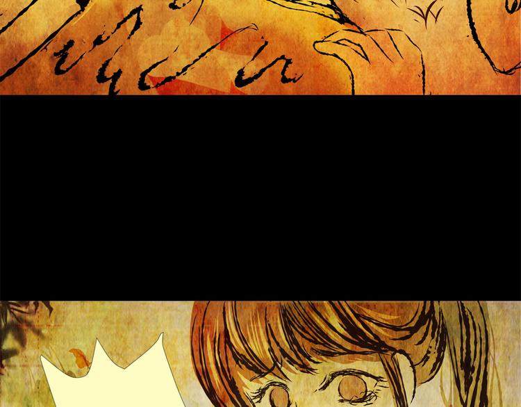 姐姐（完）(1/2)-第34话