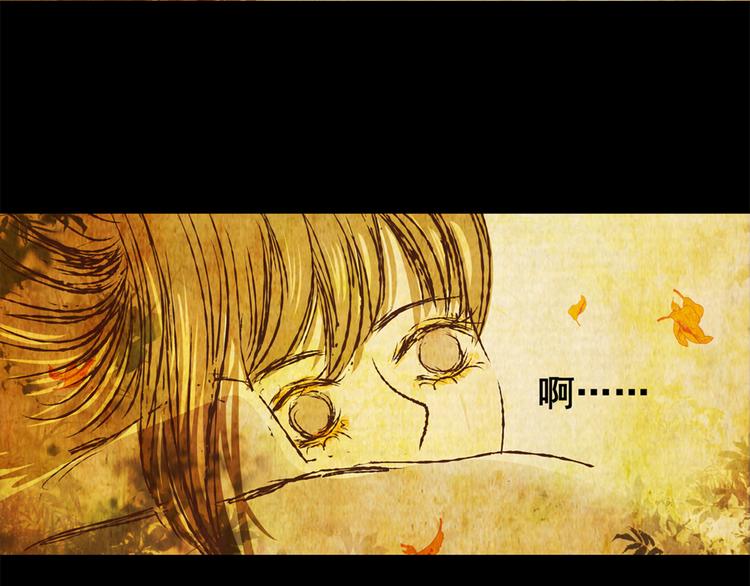 姐姐（完）(1/2)-第34话