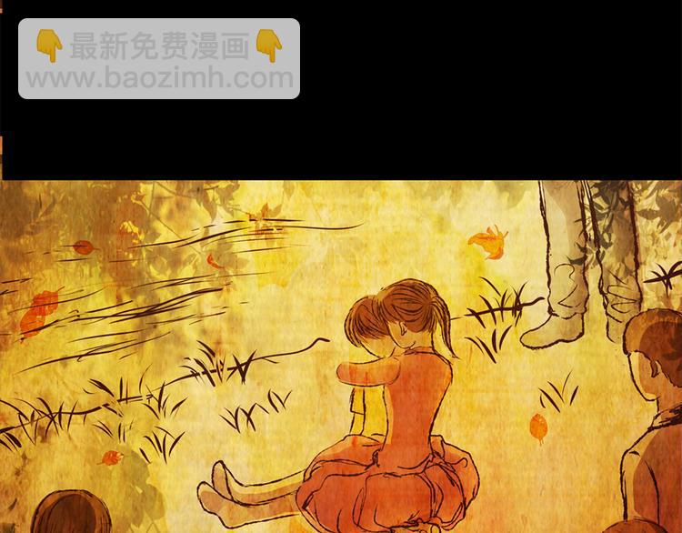 姐姐（完）(1/2)-第34话