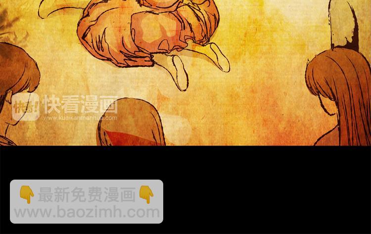 姐姐（完）(1/2)-第34话