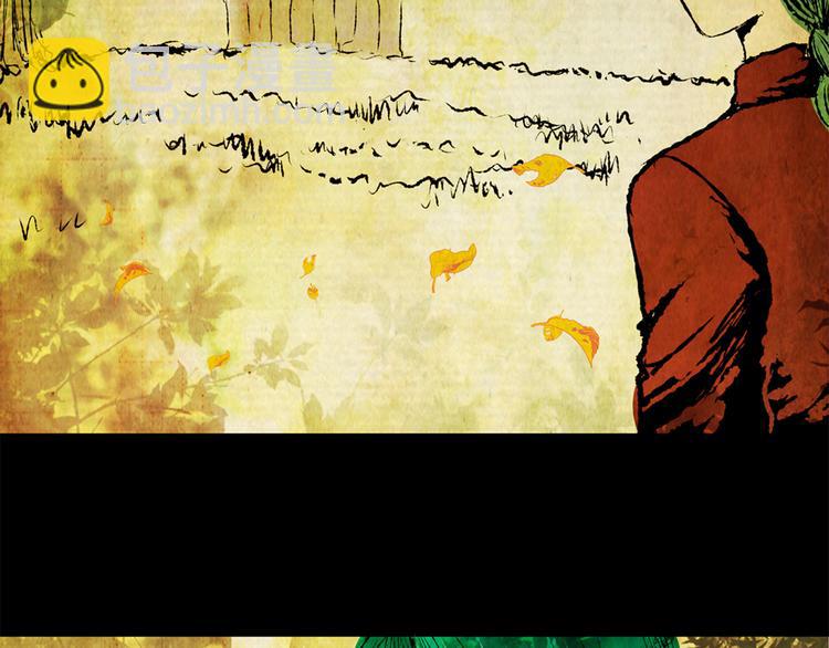 姐姐（完）(1/2)-第34话