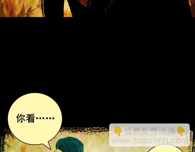 姐姐（完）(1/2)-第34话