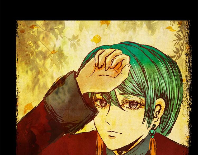 姐姐（完）(1/2)-第34话