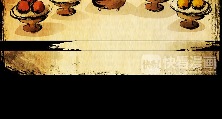 不能乱吃的食物(1/3)-第36话