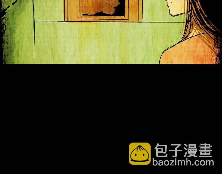 猫眼入侵(1/3)-第38话