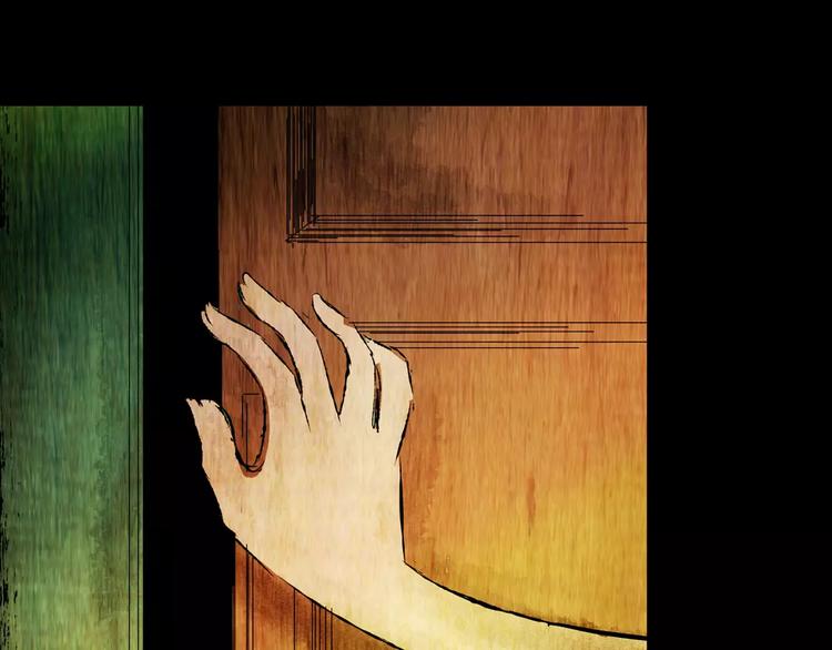 猫眼入侵(1/3)-第38话