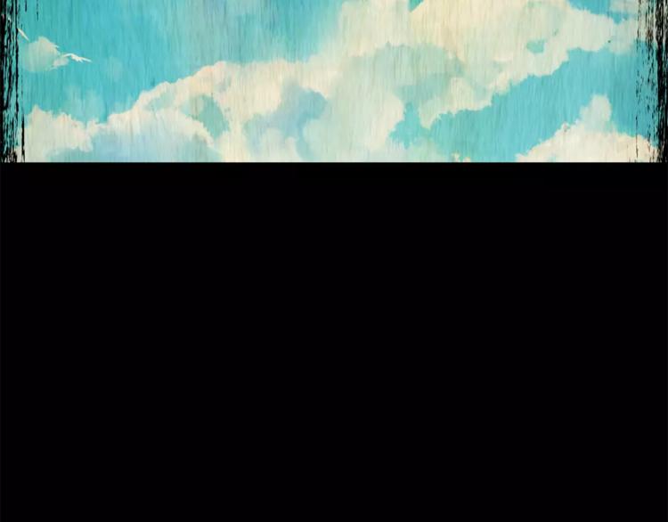 猫眼入侵(1/3)-第38话