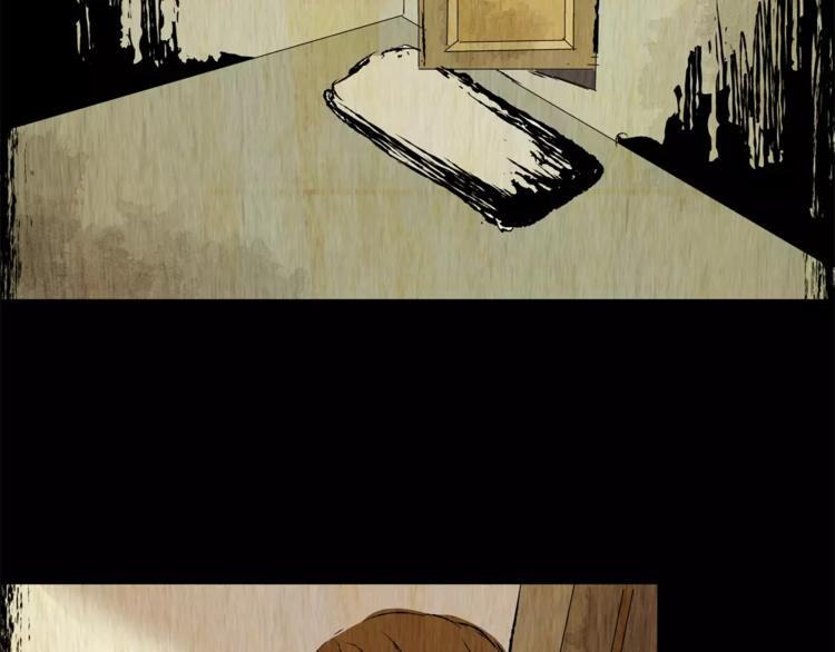 猫眼入侵(1/3)-第38话