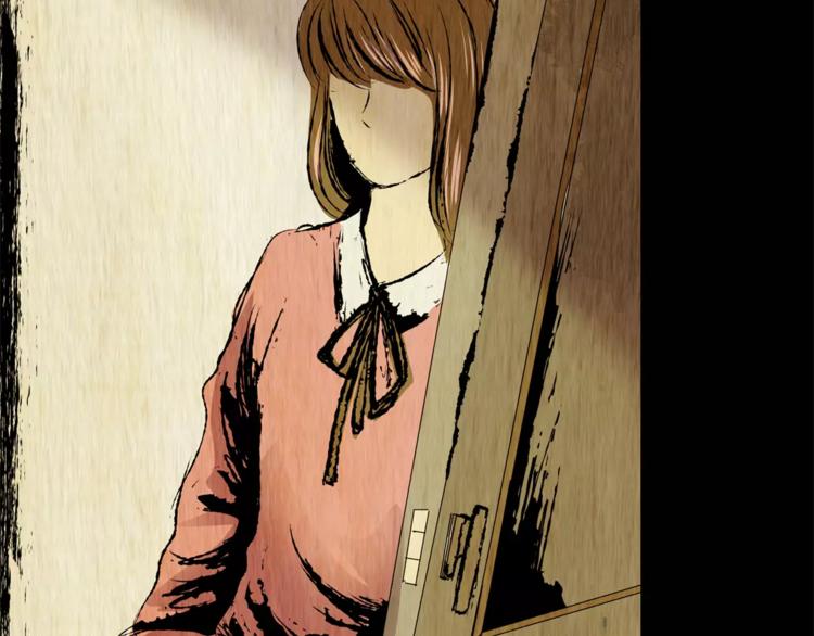 猫眼入侵(1/3)-第38话