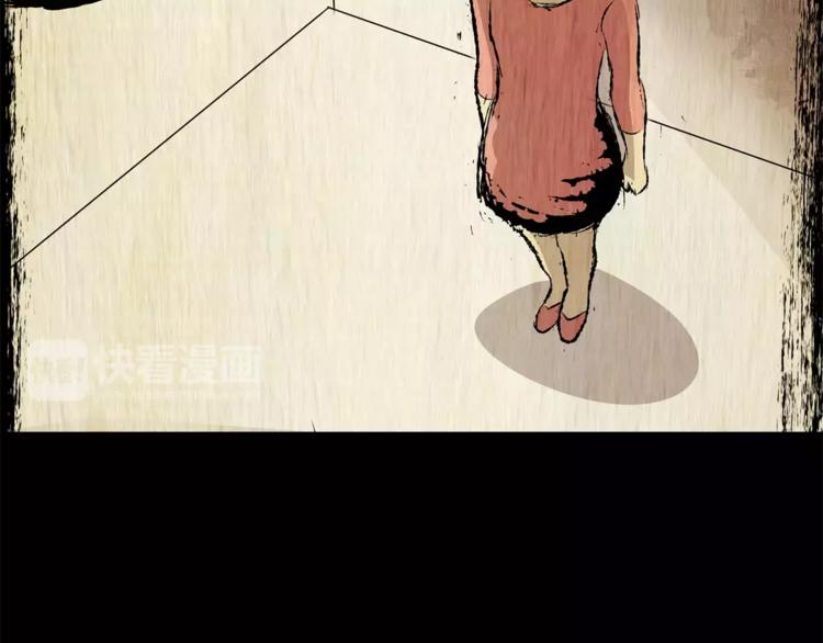 猫眼入侵(1/3)-第38话