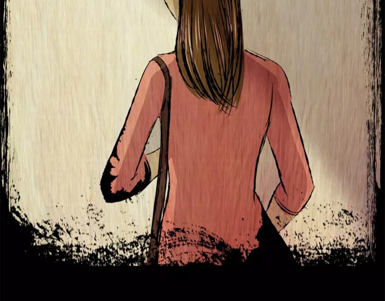 猫眼入侵(1/3)-第38话