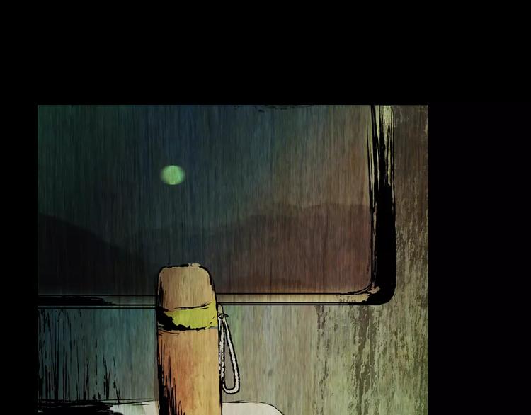 深夜旅馆(1/3)-第40话