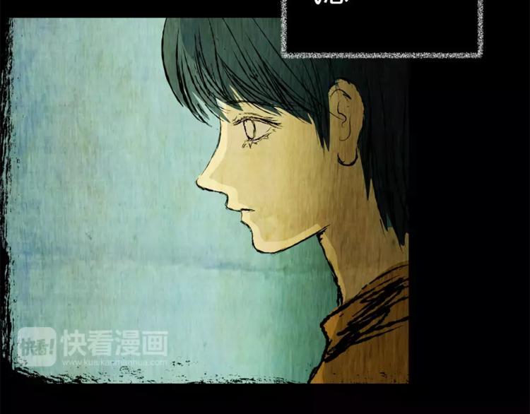 深夜旅馆(1/3)-第40话