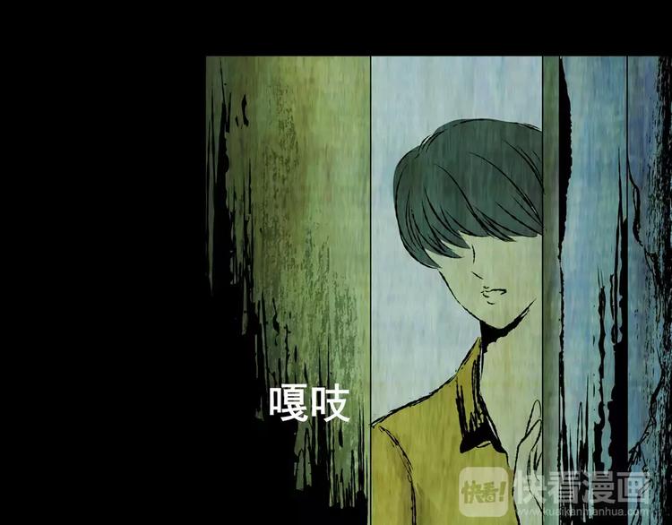 深夜旅馆(1/3)-第40话