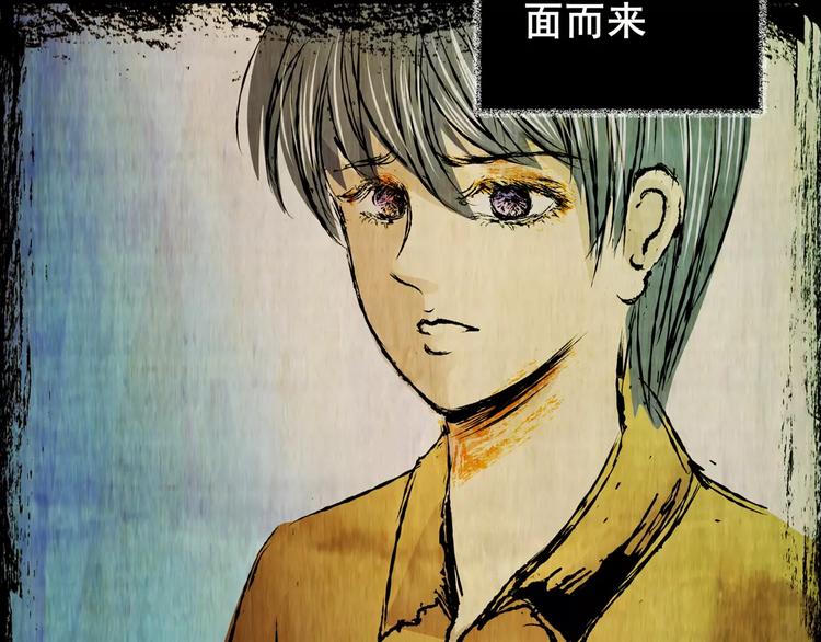 深夜旅馆(1/3)-第40话