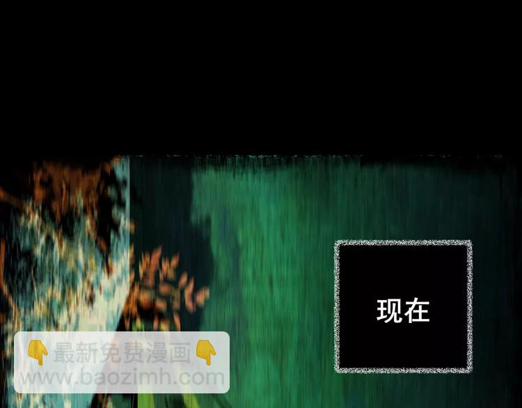 深夜旅馆(1/3)-第40话