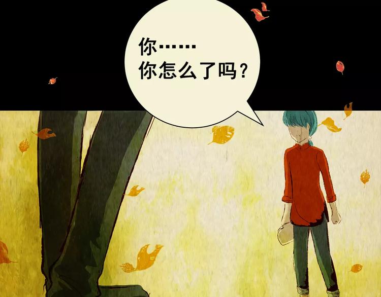 第42话 你的名字(1/2)-第42话