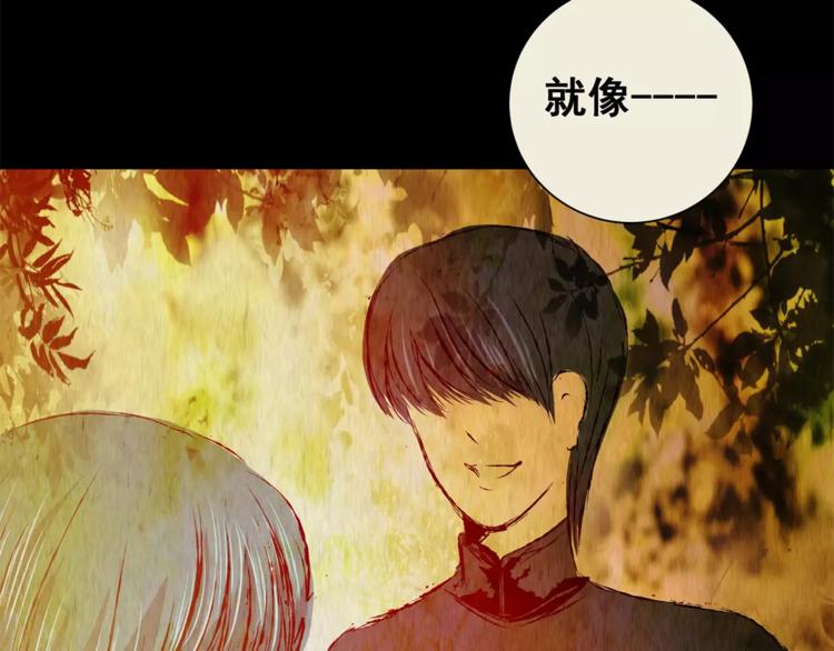 第42话 你的名字(1/2)-第42话