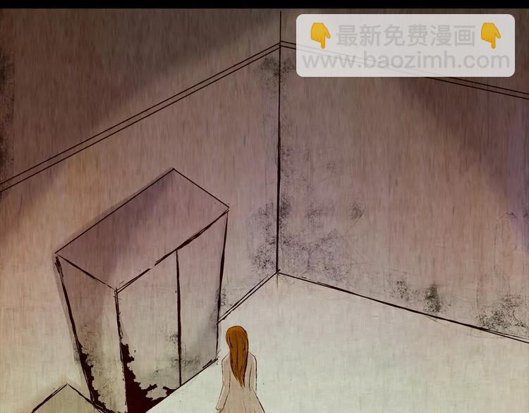 第44话 空无一人（二）(1/2)-第44话