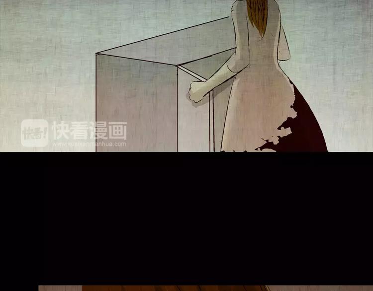 第44话 空无一人（二）(1/2)-第44话