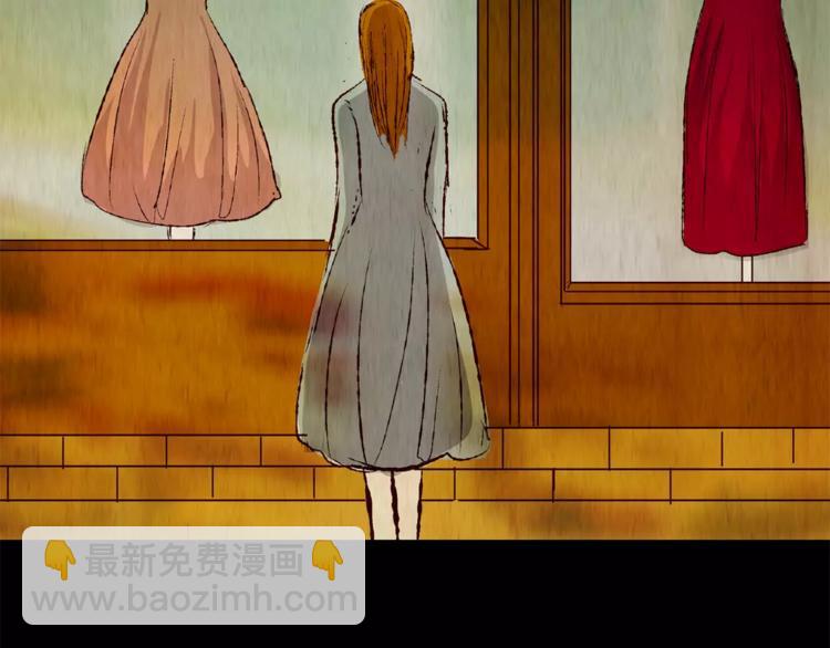 第44话 空无一人（二）(1/2)-第44话