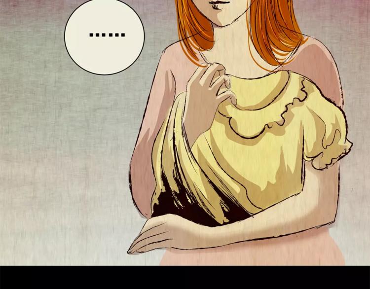 第44话 空无一人（二）(1/2)-第44话