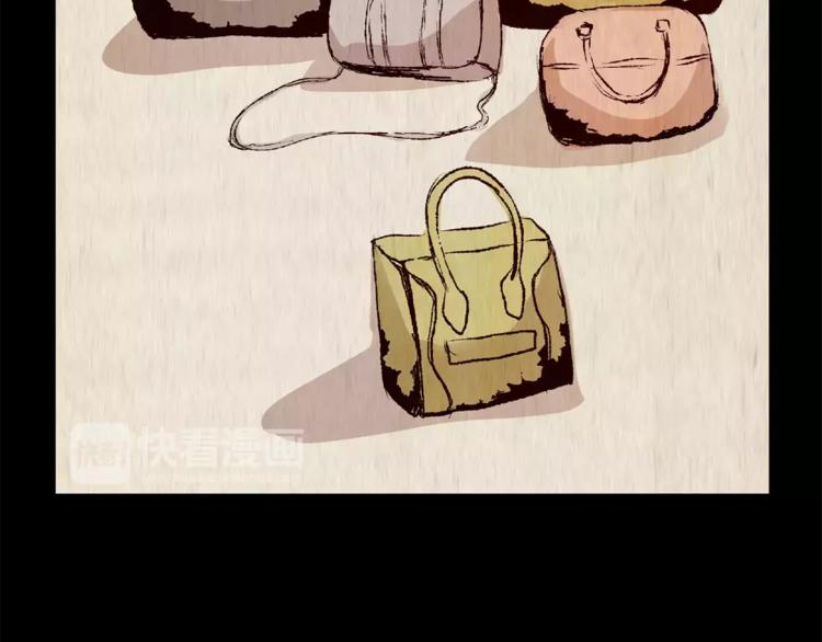 第44话 空无一人（二）(1/2)-第44话