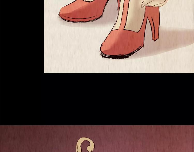 第44话 空无一人（二）(1/2)-第44话