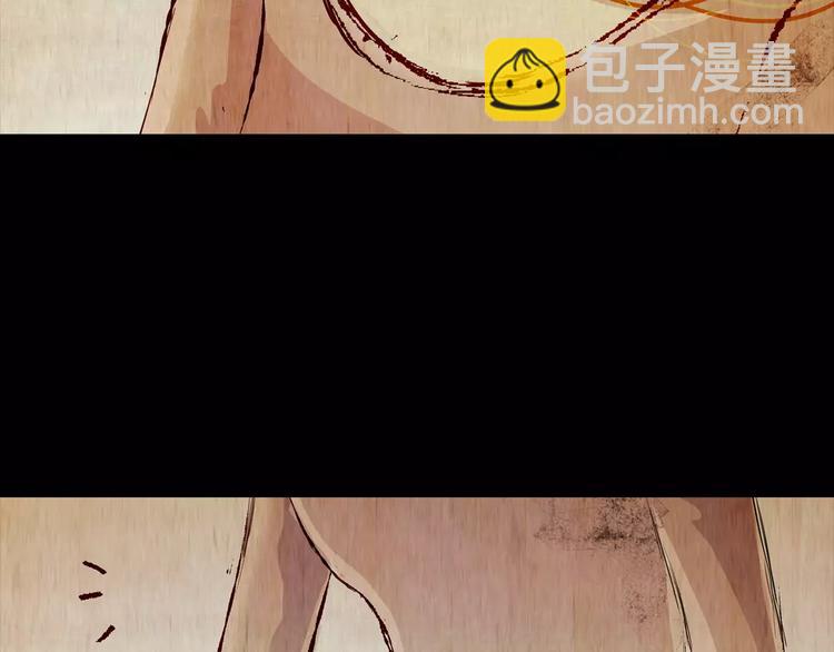 第44话 空无一人（二）(1/2)-第44话