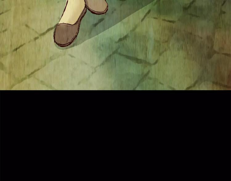 第46话 空无一人（四）(1/2)-第46话