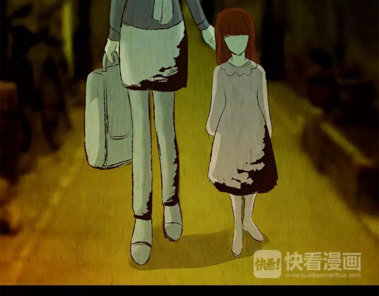 第46话 空无一人（四）(1/2)-第46话