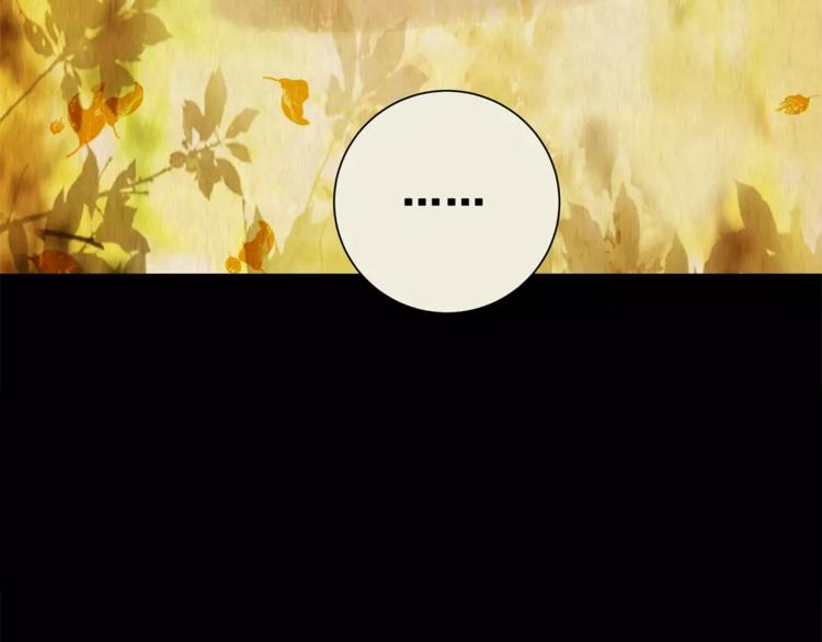 第46话 空无一人（四）(1/2)-第46话