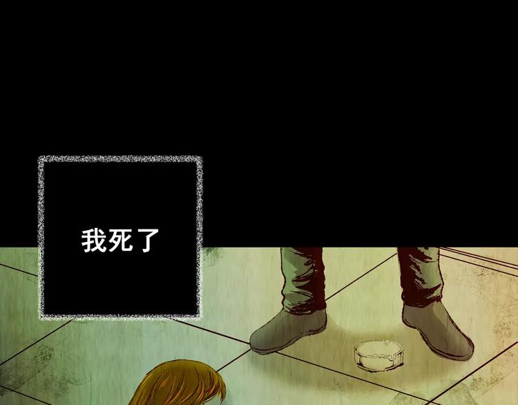 第48话 现场转移(1/2)-第48话