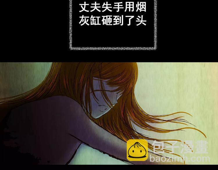 第48话 现场转移(1/2)-第48话