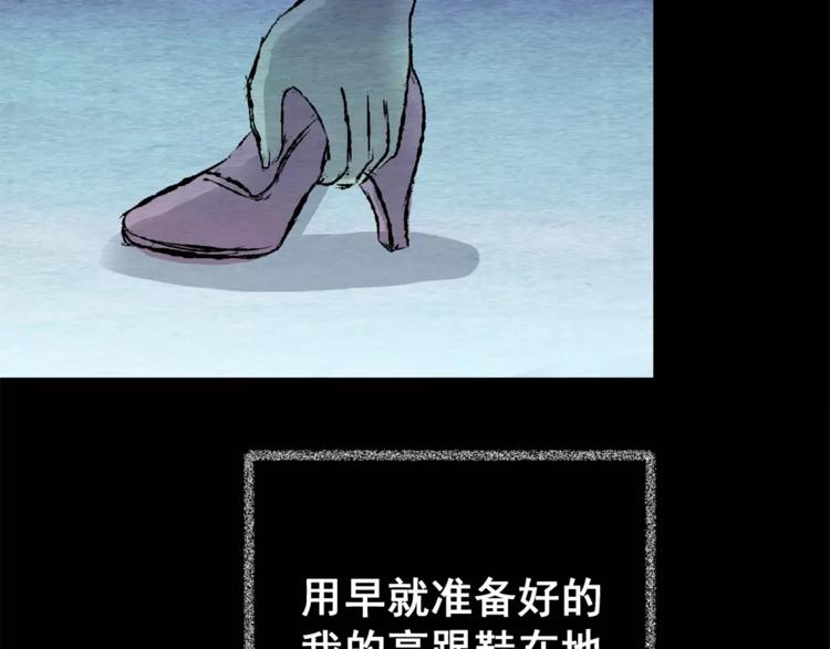 第48话 现场转移(1/2)-第48话