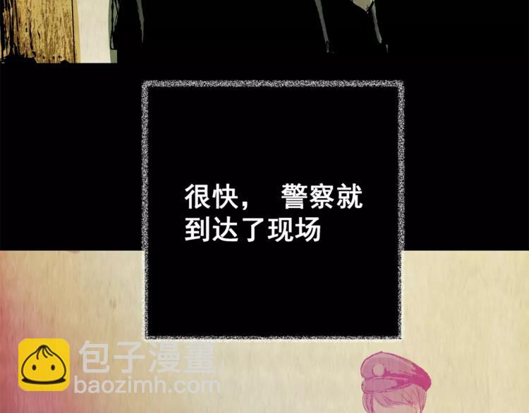 第48话 现场转移(1/2)-第48话