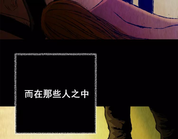 第48话 现场转移(1/2)-第48话