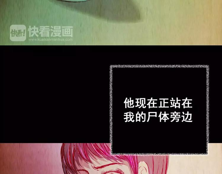 第48话 现场转移(1/2)-第48话