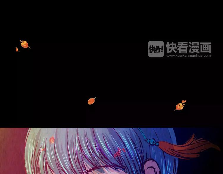 第50话 夜夜迷离（下）(1/2)-第50话