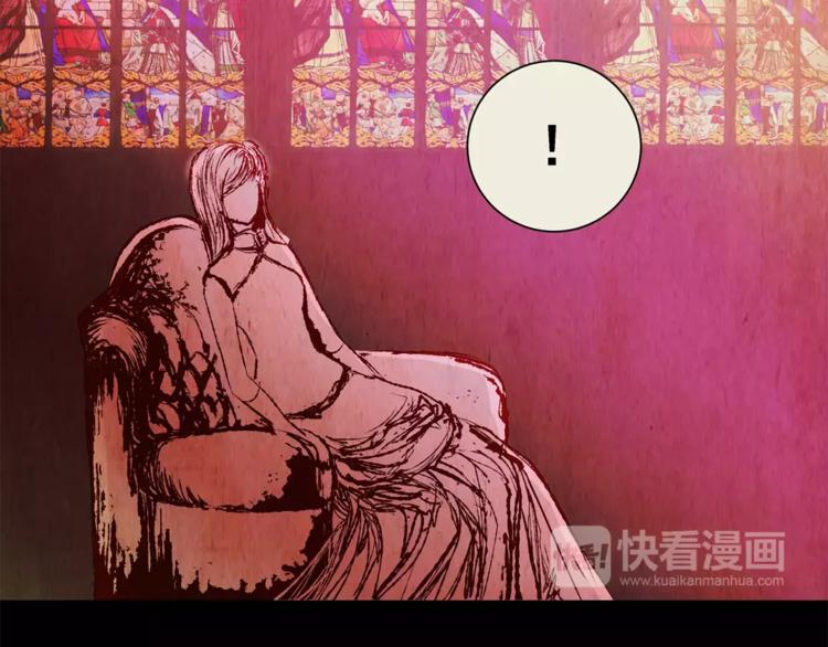 第50话 夜夜迷离（下）(1/2)-第50话