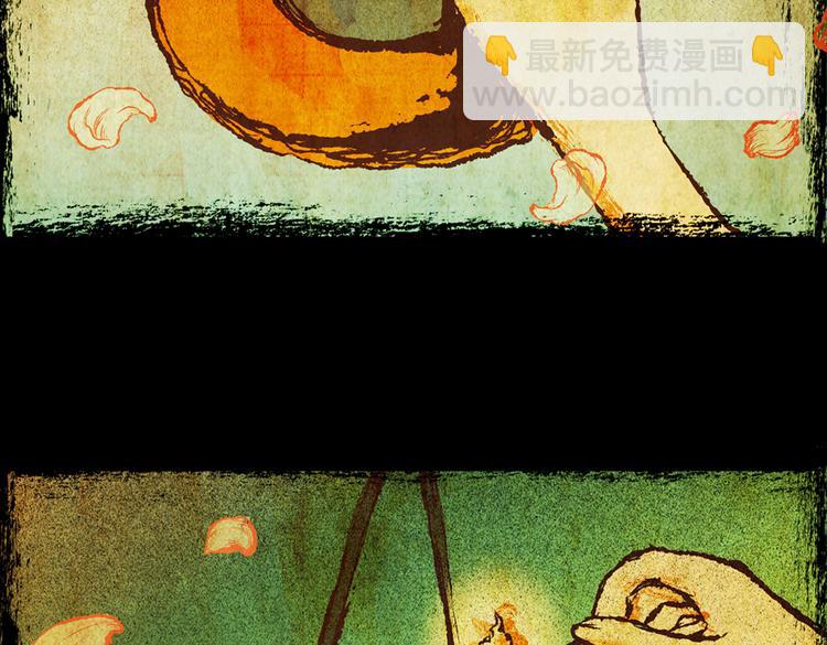 迷路小巷（下）(1/3)-第6话