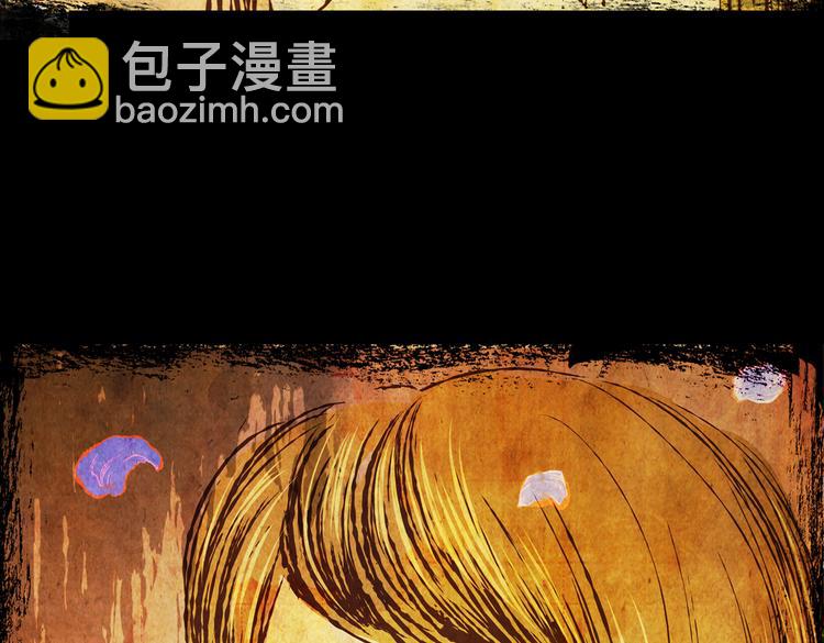 迷路小巷（下）(1/3)-第6话