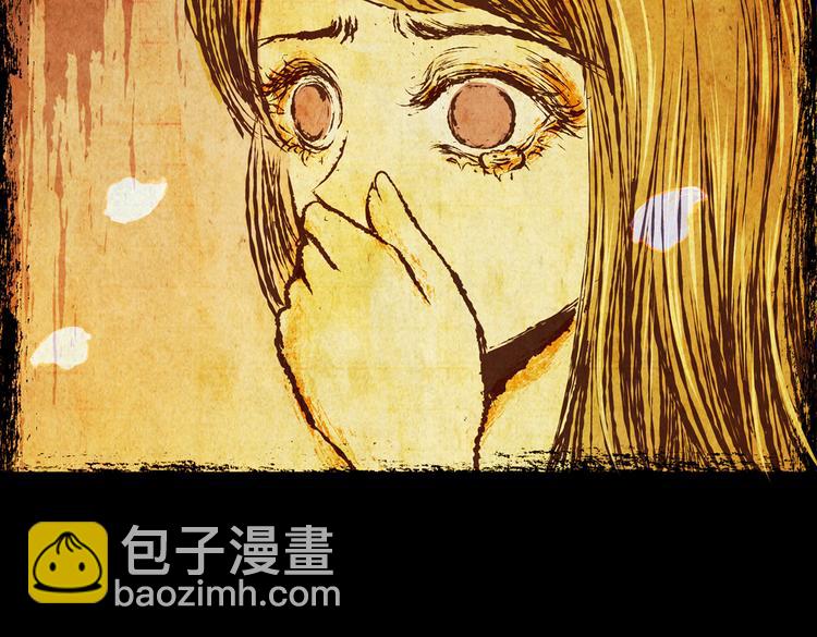 迷路小巷（下）(1/3)-第6话